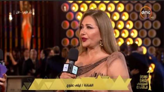 ليليى علوي.. مهرجان القاهرة به أفلام مهمة تهم الجمهور