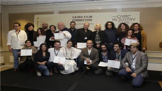 توزيع جوائز ملتقى القاهرة السينمائي بمهرجان القاهرة