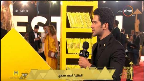 أحمد مجدي يقابل ياسمين صبري في مسلسل “فرصة تانية”